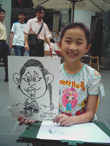 Cartoon: China (medium) by kidcardona tagged caricature,china,funny,humor,cartoon