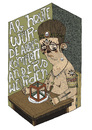 Cartoon: _ (small) by the_pearpicker tagged pearpicker illustration drawing
