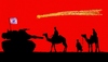 Cartoon: molten lead (small) by paolo lombardi tagged war,krieg,christmas,gaza,palestine