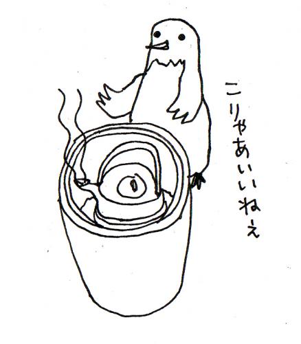 Cartoon: hibachi (medium) by etsuko tagged hibachi