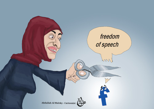 Cartoon: tawakkul karman caricature (medium) by abdullah tagged qatar,erdogan,azmy,besharah,freedom,of,speech