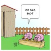 Cartoon: Bio-Schweine (small) by Timo Essner tagged bio öko fleisch nahrungsmittel bauernhof