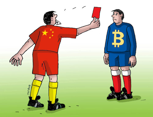 Cartoon: bitred (medium) by Lubomir Kotrha tagged bitcoin,dollar,euro,libra,rubel,bitcoin,dollar,euro,libra,rubel