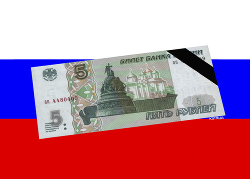 Cartoon: endrubel (medium) by Lubomir Kotrha tagged ruble,russia,world,crisis,dollar,euro