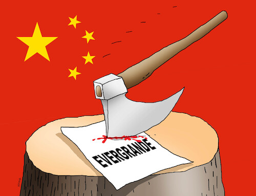 Cartoon: evergrandeseker (medium) by Lubomir Kotrha tagged china,evergrande,china,evergrande