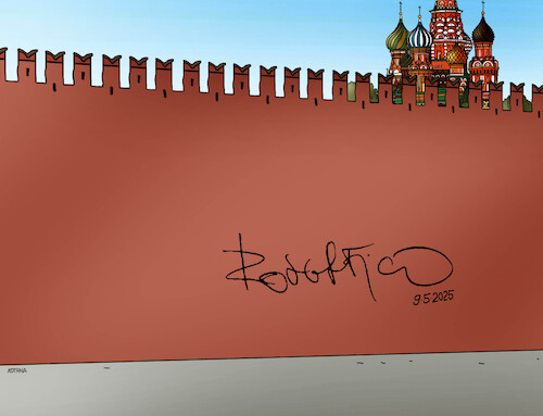 Cartoon: kremlomur25 (medium) by Lubomir Kotrha tagged slovakia,fico,moscow,putin,russia,slovakia,fico,moscow,putin,russia