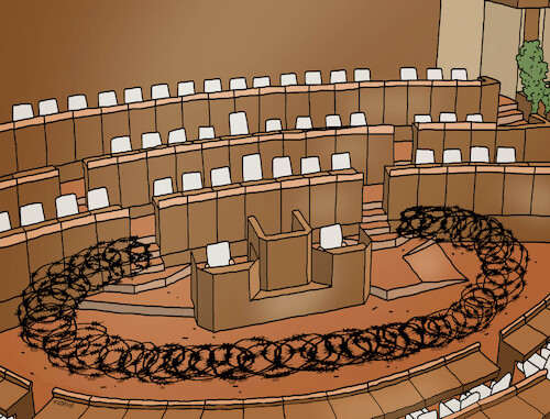 Cartoon: parla26 (medium) by Lubomir Kotrha tagged new,slovak,parliament,new,slovak,parliament