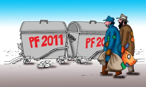Cartoon: pf2010 (medium) by Lubomir Kotrha tagged humor