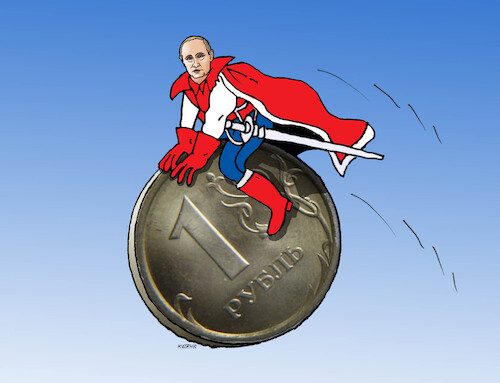 Cartoon: putprasil (medium) by Lubomir Kotrha tagged russia,ruble,putin,russia,ruble,putin