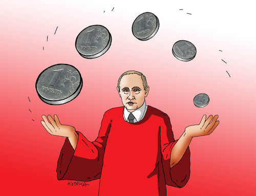 Cartoon: rubel23 (medium) by Lubomir Kotrha tagged russia,ruble,russia,ruble