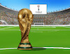 futcup26