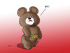 Cartoon: misawhy (small) by Lubomir Kotrha tagged olympic,games,brazil,rio,de,janeiro,the,world,sport,doping