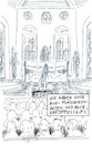 Cartoon: Kirche und Vorbildfunktion (small) by Jori Niggemeyer tagged kirche,messwein,oblate,vorbild,messe,priester,wein,hostie
