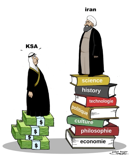 Cartoon: difference ...!!! (medium) by jalal hajir tagged ksa,iran