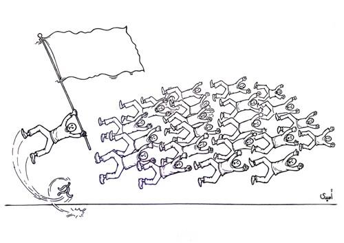 Cartoon: no (medium) by ombaddi tagged no