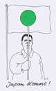 Cartoon: japan kommt! (small) by Andreas Prüstel tagged japan,umweltbewegung,grünepartei