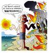 Cartoon: Forest fire (small) by Tufan Selcuk tagged fire,forest,burn