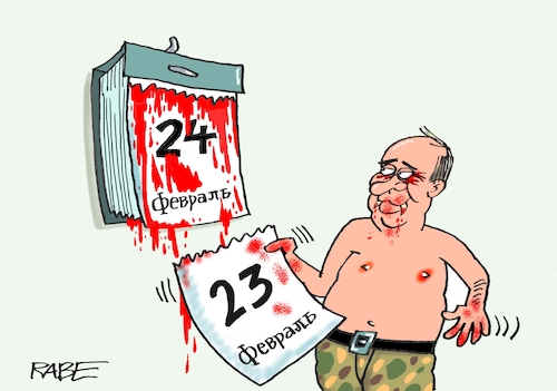 Cartoon: Abbeisskalender (medium) by RABE tagged kampfpanzer,leopard,abrams,marder,usa,deutschland,ukraine,ukrainekrieg,rabe,ralf,böhme,cartoon,karikatur,pressezeichnung,farbcartoon,tagescartoon,reiter,leopardenfell,pistorius,panzerlieferung,putin,abreisskalender,blut,blutbad,vampir,völkermord,überfall,völkerrechtsbruch,jahrestag,februar,kampfpanzer,leopard,abrams,marder,usa,deutschland,ukraine,ukrainekrieg,rabe,ralf,böhme,cartoon,karikatur,pressezeichnung,farbcartoon,tagescartoon,reiter,leopardenfell,pistorius,panzerlieferung,putin,abreisskalender,blut,blutbad,vampir,völkermord,überfall,völkerrechtsbruch,jahrestag,februar