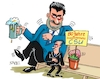CSU Geburtstag