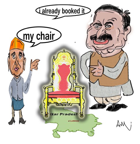 Cartoon: Akilesh and shivapal yadav chair (medium) by anupama tagged up,cheif,minister