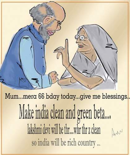 Cartoon: modi bday blessings (medium) by anupama tagged bday,blessings