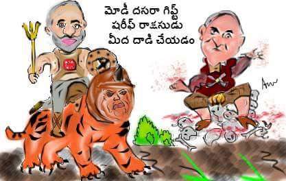 Cartoon: Modi Dasara gift. (medium) by anupama tagged modi,gift