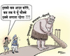 Cartoon: indian  cartoon (small) by shyamjagota tagged indian,cartoonist,shyam,jagota