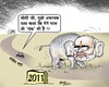 Cartoon: narender modi (small) by shyamjagota tagged indian,cartoonist,shyam,jagota