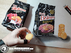 Cartoon: Drawing Biskrem - 3D Art (small) by Art by Mihai Alin Ion tagged illustration,painting,drawing,biskrem,mihaialinion,3dart,biscuits,productdesign