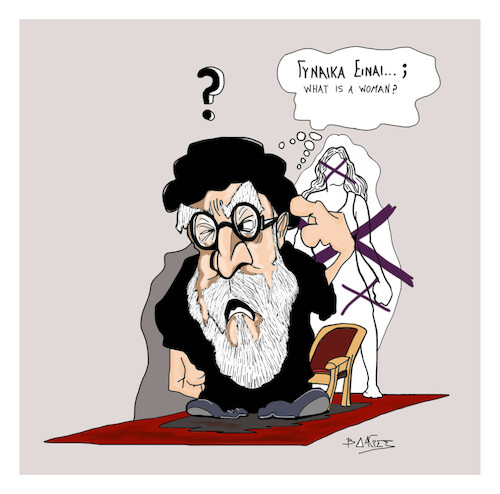 Cartoon: ....... (medium) by vasilis dagres tagged women,iran