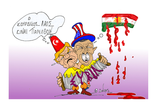 Cartoon: attack in Syria (medium) by vasilis dagres tagged syria,trump,erdogan