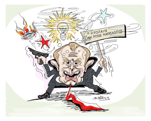 Cartoon: Donald Tusk (medium) by vasilis dagres tagged donald,tusk