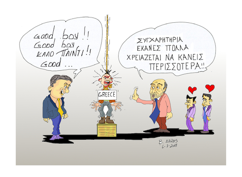 Cartoon: Hellas and EU (medium) by vasilis dagres tagged greece,eu