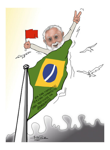 Cartoon: Lula da Silva (medium) by vasilis dagres tagged brazil,elections