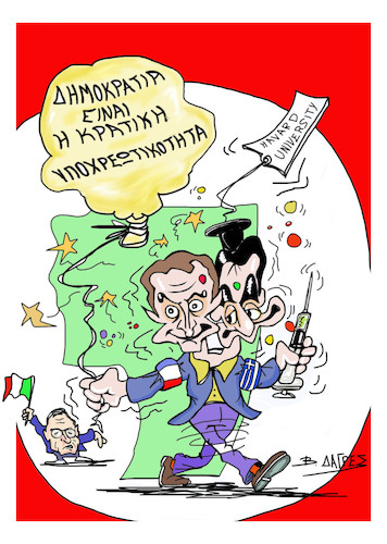 Cartoon: Mitsotakis Macron Draghi (medium) by vasilis dagres tagged eyropean,union,greece,france,italy