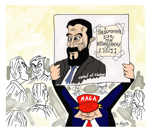 Cartoon: Trump and Ahmed al Sharaa (medium) by vasilis dagres tagged trump,ahmed,al,sharaa,syria