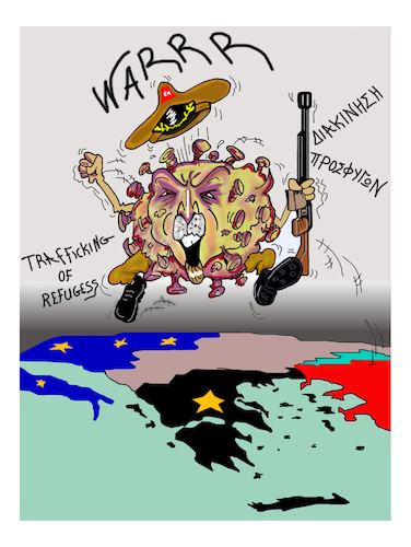 Cartoon: Virus ERNTOGANIOUS (medium) by vasilis dagres tagged politics,virus,erntogan,merkel,europe