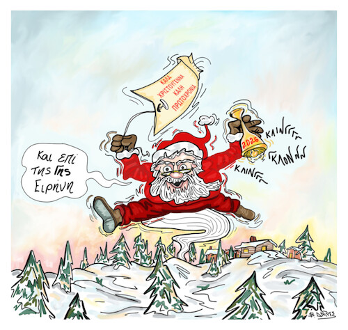 Cartoon: WISHES (medium) by vasilis dagres tagged wishes