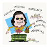Cartoon: The Minister of Culture (small) by vasilis dagres tagged greece,culture