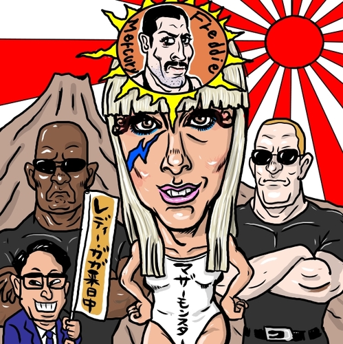 Cartoon: Lady Gaga in japan. (medium) by takeshioekaki tagged earthquake,japan,gaga,lady