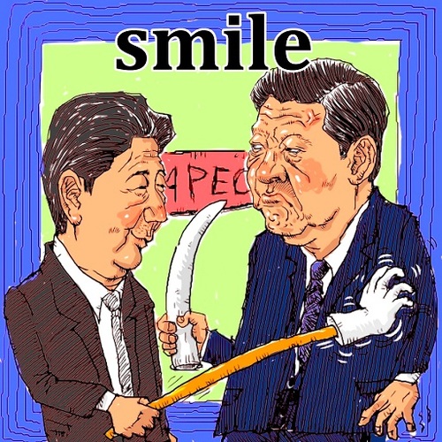 Cartoon: smile? (medium) by takeshioekaki tagged xi,jinping