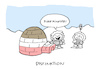 Cartoon: Protzbau (small) by Bregenwurst tagged eskimo,inuit,iglu,eis,füst,pückler,distinktion