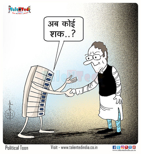 Cartoon: Talented India Today Cartoon On (medium) by Talented India tagged cartoon,talented,talentedindia,talentednews