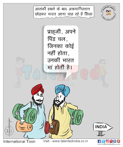 Cartoon: Cartoon On Politics And Social (medium) by Talented India tagged cartoon,politics,social,socialmedia,talentedindia