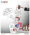 Cartoon: Talented India Today Cartoon On (small) by Talented India tagged cartoon,talented,talentednews,talentedview