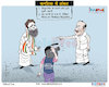 Cartoon: Today Cartoon On Goverment (small) by Talented India tagged cartoon,thalented,talentedindia,talentednews
