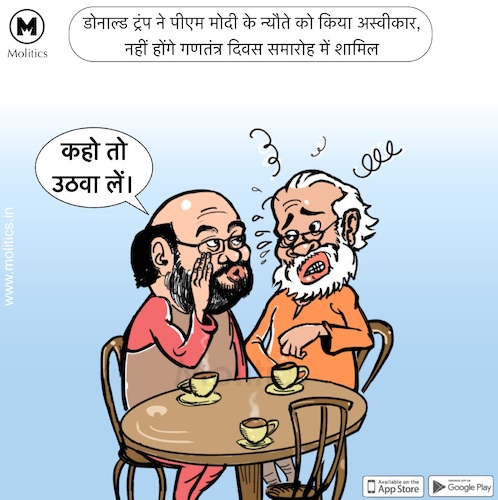 Cartoon: Political Cartoons (medium) by Political Cartoon tagged political,cartoon