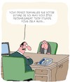 Cartoon: Estime de soi (small) by Karsten Schley tagged employeurs,employes,patrons,leadership,direction,economie,business,carriere