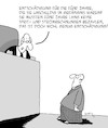 Cartoon: Sprit- und Stromkosten (small) by Karsten Schley tagged justiz,justizirrtum,gefängnis,gerichte,gesetze,strafen,rechtsprechung,kriminalität,richter,gesellschaft