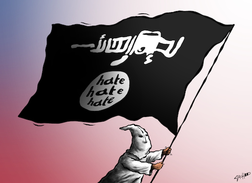 Vanilla ISIS